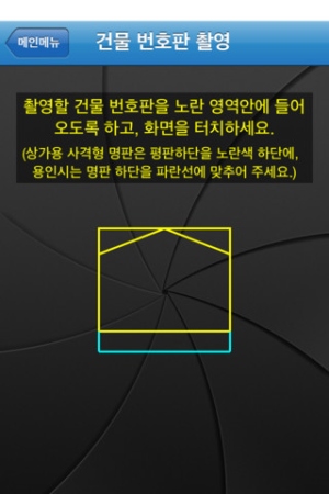 EB3A7669A5D984FB.jpg
